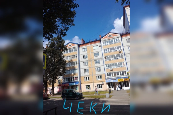 Фото квартиры