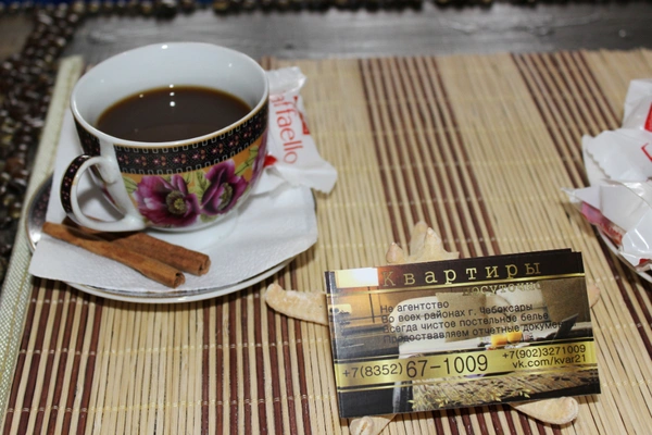 Фото квартиры