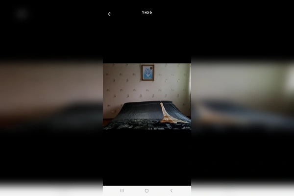 Фото квартиры