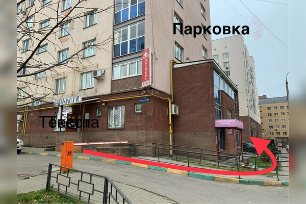 Фото квартиры