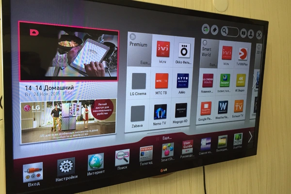 Фото квартиры