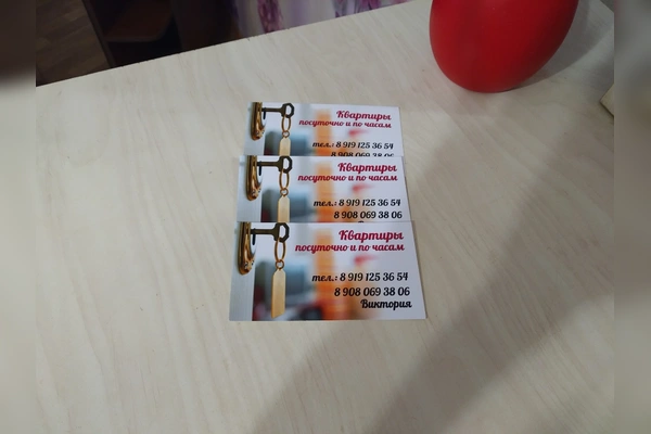 Фото квартиры