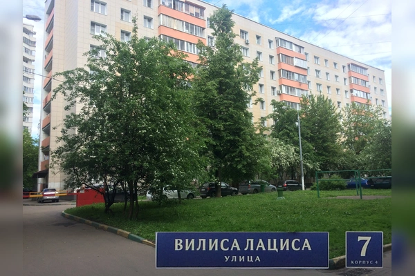 Фото квартиры