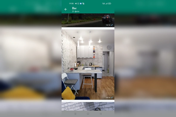 Фото квартиры