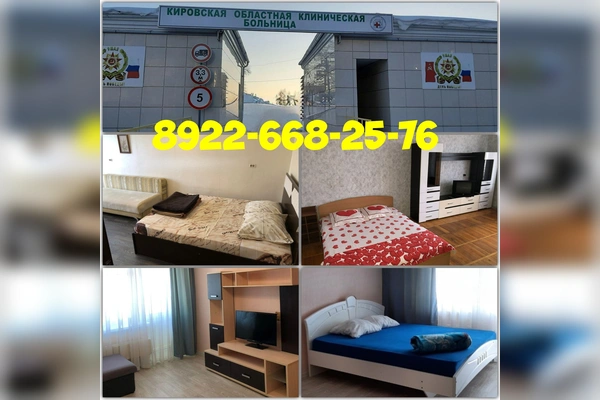 Фото квартиры