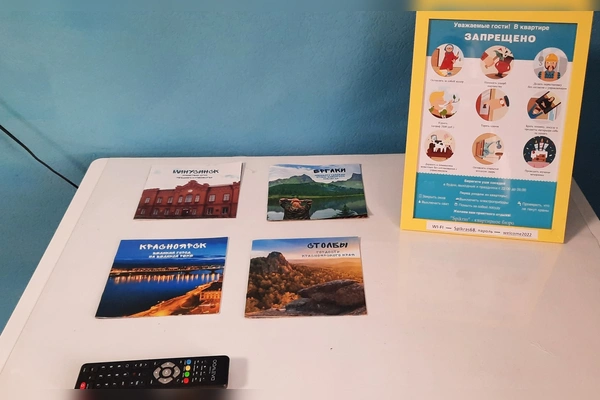 Фото квартиры