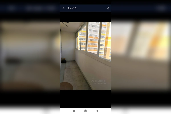 Фото квартиры