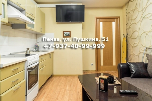 Фото квартиры