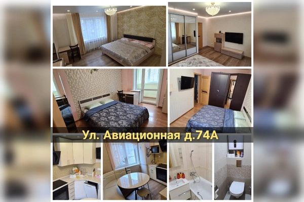 Фото квартиры