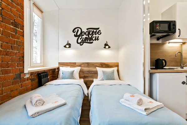 Фото квартиры