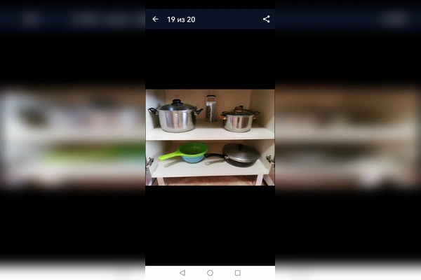 Фото квартиры