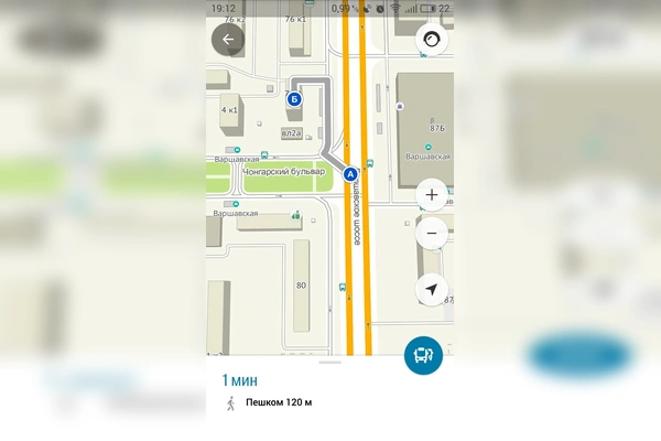 Фото квартиры