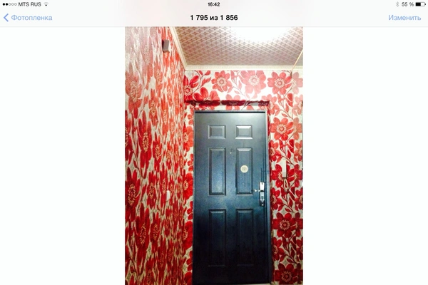 Фото квартиры