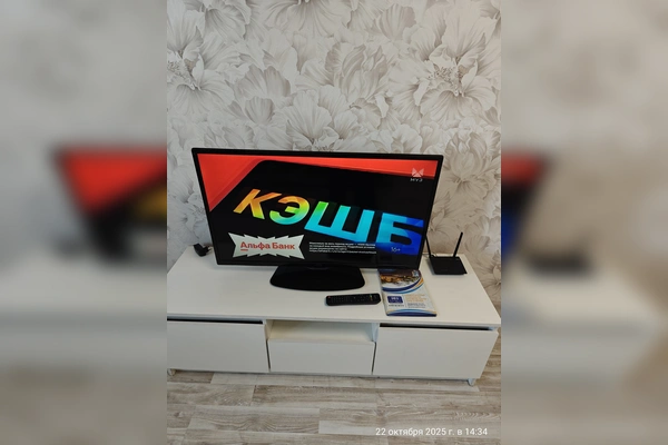 Фото квартиры