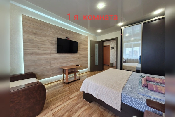 Фото квартиры