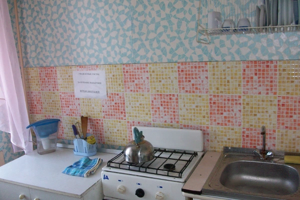 Фото квартиры