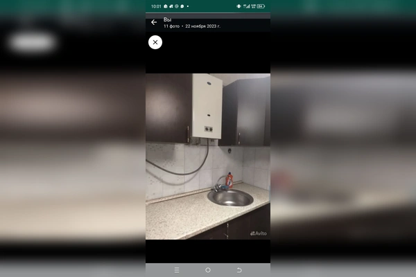 Фото квартиры