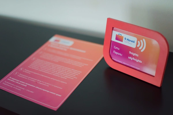 Фото квартиры