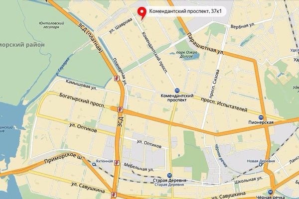 Фото квартиры