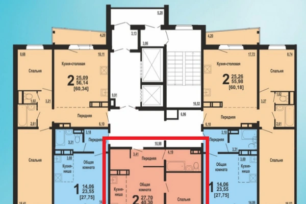 Фото квартиры