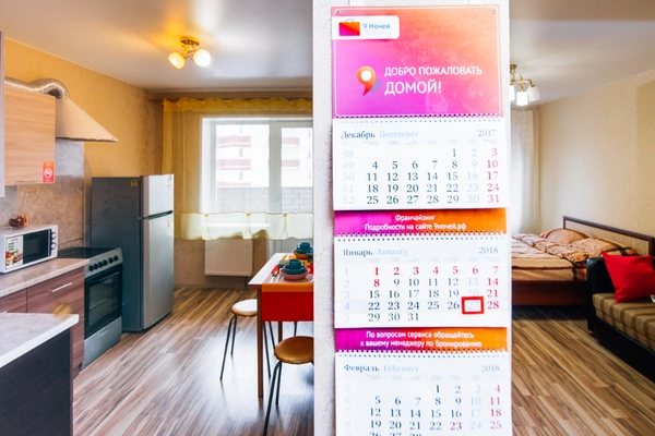 Фото квартиры