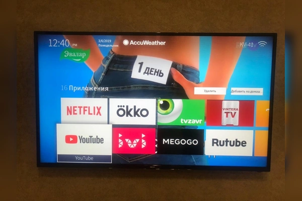 Фото квартиры