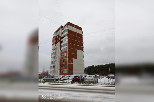 Фото квартиры