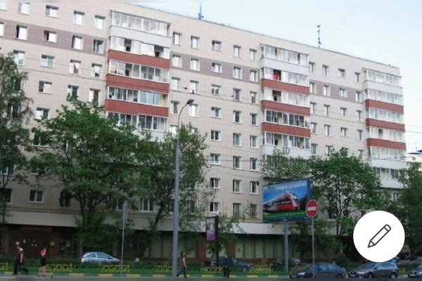 Фото квартиры