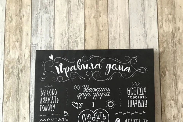 Фото квартиры