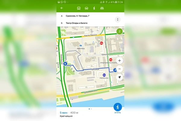 Фото квартиры
