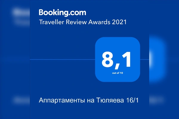 Фото квартиры