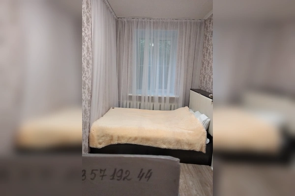 Фото квартиры