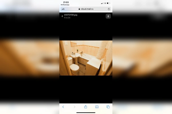 Фото квартиры