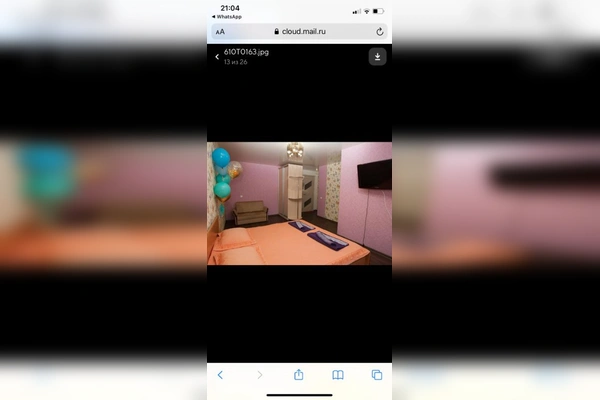 Фото квартиры