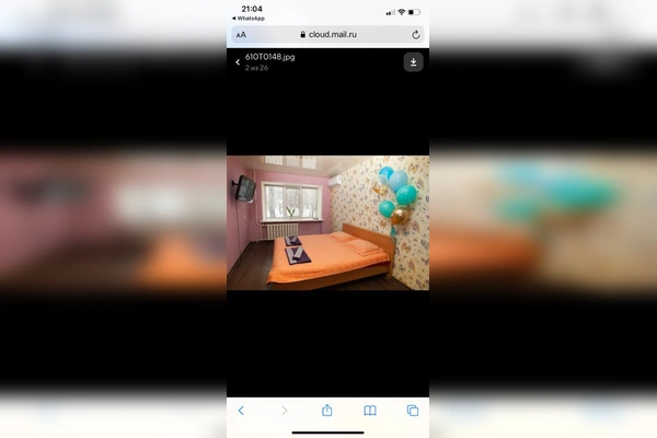 Фото квартиры