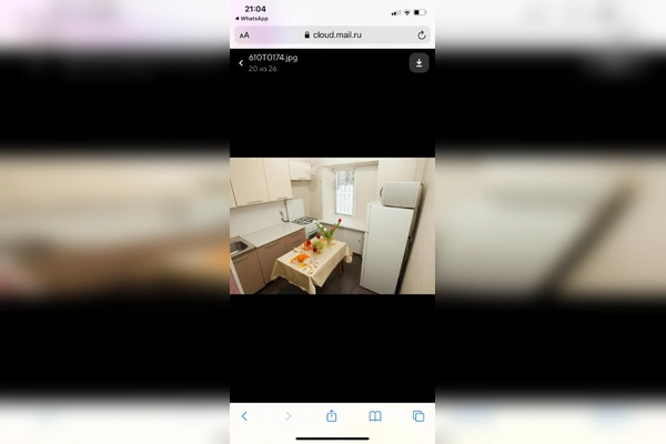 Фото квартиры