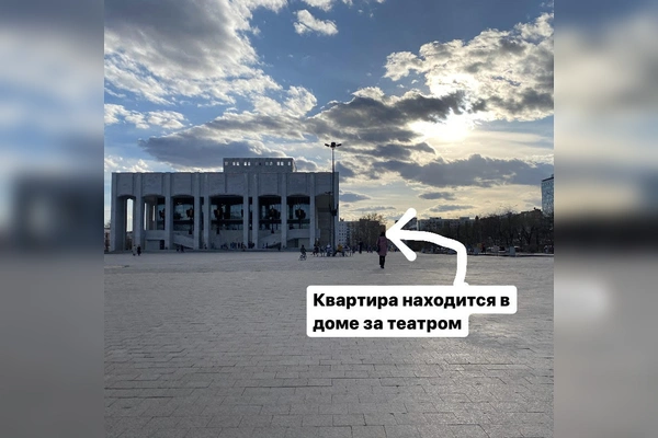 Фото квартиры