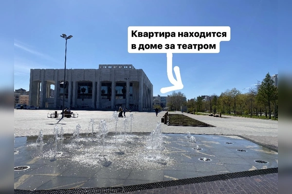 Фото квартиры