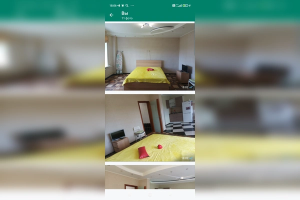 Фото квартиры