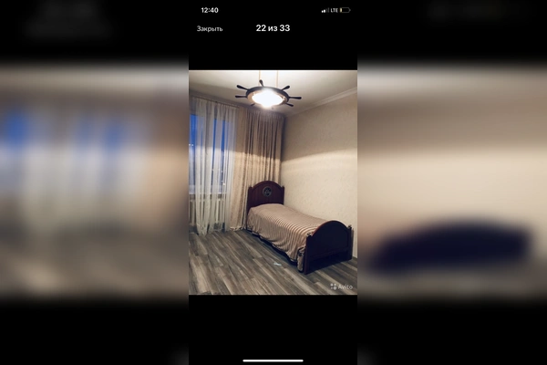 Фото квартиры