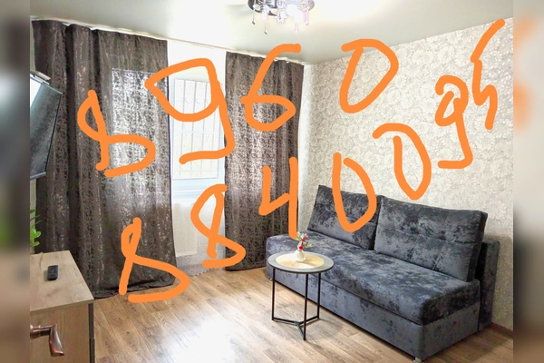 Фото квартиры