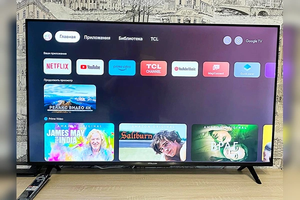 Фото квартиры