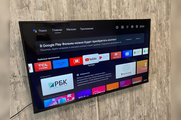 Фото квартиры