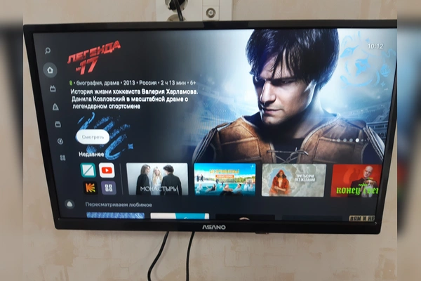 Фото квартиры