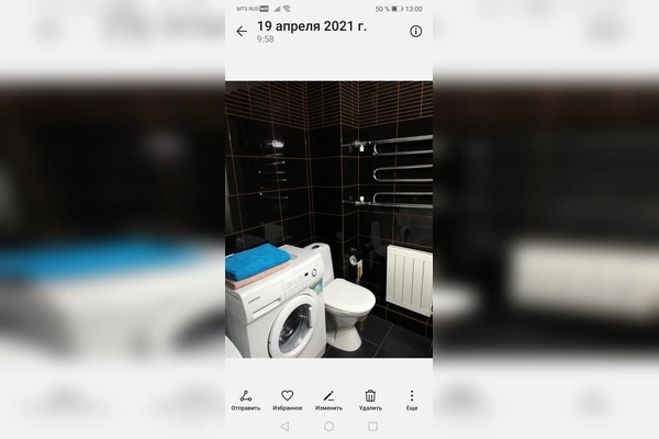 Фото квартиры