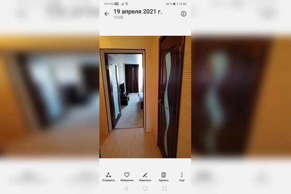 Фото квартиры