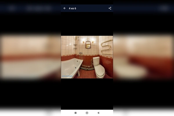 Фото квартиры