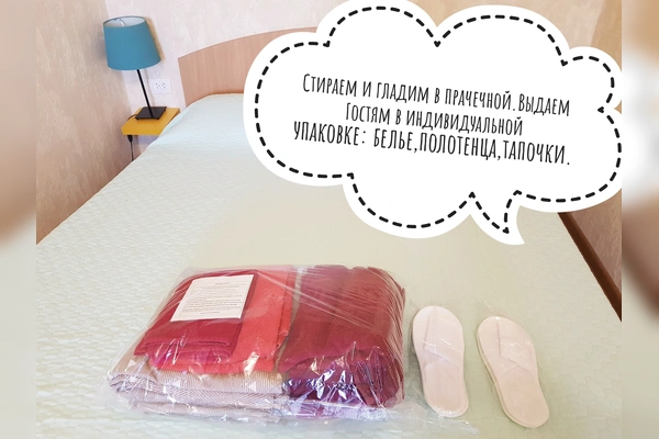 Фото квартиры