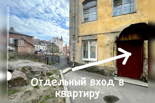 Фото квартиры