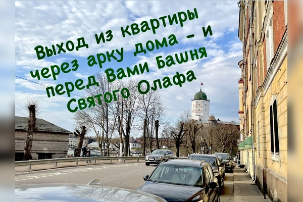Фото квартиры